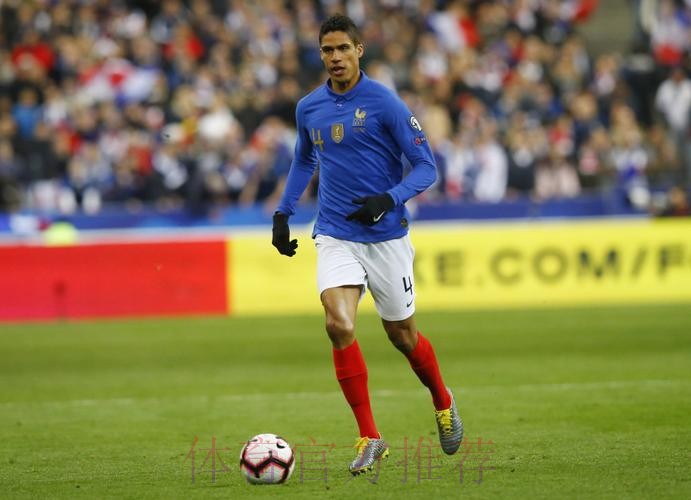 皮雷:瓦拉内会适应英超 和马奎尔会是一对好搭档 皮雷:瓦拉内会适应英超 和马奎尔会是一对好搭档