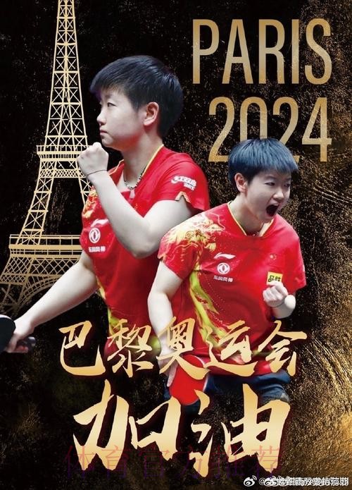 齐祖:上赛季赢得西甲冠军 是我人生最美好一天