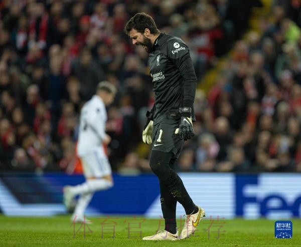 欧冠-维尼修斯双响 皇马主场3-1利物浦占先机