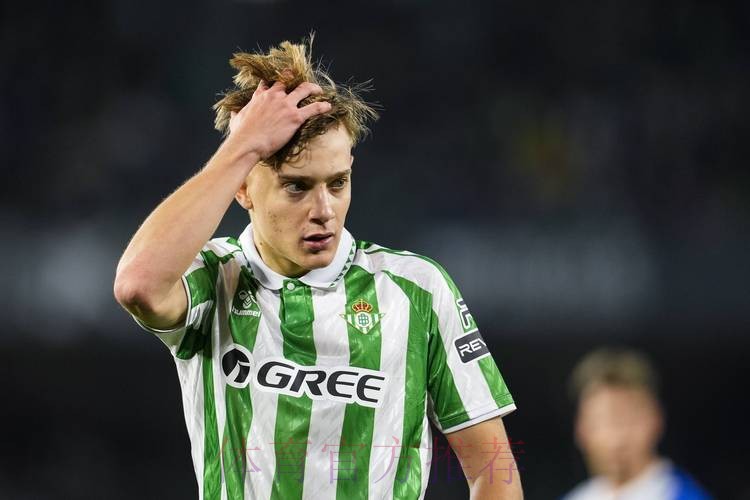 塞巴略斯将在1月租借至贝蒂斯 买断费约2千万欧