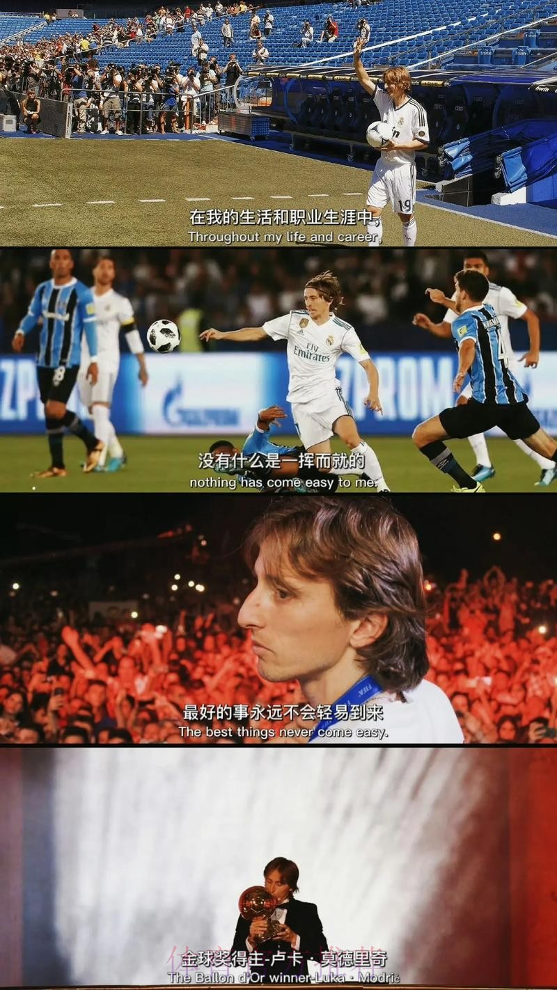 皇马的目标是留住齐祖 将与其开会讨论一切问题